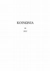 Research paper thumbnail of Inchiesta sulla Tarda Antichità