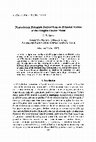 Research paper thumbnail of Neuroelectric potentials derived from an extended version of the Hodgkin-Huxley model