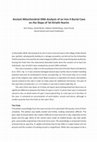 Research paper thumbnail of Ancient Mitochondrial DNA Analysis of an Iron II Burial Cave on the Slope of Tel Kiriath-Yearim