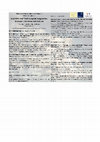 Research paper thumbnail of Translation Technology and Theatrical Revolution: Rame and Fo's Surtitles