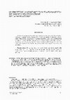 Research paper thumbnail of LE STRUTTURE COMUNITARIE ED IL FRAZIONAMENTO DEL RISCHIO NELL'EVOLUZIONE DELLA NAVIGAZIONE