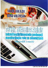 Research paper thumbnail of TƏHSİL MÜƏSSİSƏLƏRİNİN TƏKMİLLƏŞDİRİLMƏSİNDƏ PEDAQOJİ MONİTORİNQİN ROLU VƏ ƏHƏMİYYƏTİ