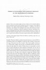 Research paper thumbnail of Theban Autochthony and Athenian Ideology in the phoenissae of Euripides