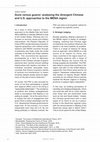 Research paper thumbnail of Guns versus guanxi: analysing the divergent Chinese  and U.S. approaches to the MENA region