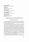 Research paper thumbnail of Technology and Me—What Do Students Think?