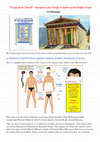 Research paper thumbnail of "O man, Know Thyself!" -Inscription at the Temple of Apollo and the Delphic Oracle