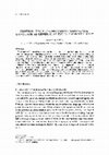 Research paper thumbnail of Control discipline necessity: Making the language as general as the implementation