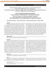 Research paper thumbnail of [The influence of corticosteroid therapy on development of osteoporosis in Crohn's disease]