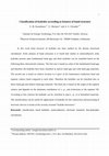 Research paper thumbnail of Classification of hydrides according to features of band structure