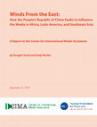 Research paper thumbnail of Strategies and Tactics: Re-shaping the Internet in Ethiopia