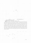 Research paper thumbnail of 欧亚草原汉式镜研究