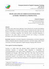 Research paper thumbnail of Highs and Lows of Curriculum Integration: Authors’ Theoretical Perspectives
