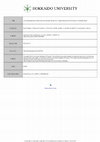Research paper thumbnail of Local-heterogeneous responses and transient dynamics of cage breaking and formation in colloidal fluids