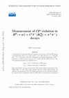 Research paper thumbnail of Measurement of CP violation in $B^0\to\psi(\to\ell^+\ell^-)K^0_S(\to\pi^+\pi^-)$ decays