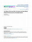 Research paper thumbnail of <i>Politics of Piety: The Islamic Revival and the Feminist Subject</i>