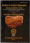 Research paper thumbnail of Case study of Marāṭhī inscriptions from the Villages of Pavas and Kurdhe in Ratnagiri Taluka, Maharashtra