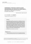 Research paper thumbnail of Compreendo o processo de medicalização contemporânea no contexto da saúde mental