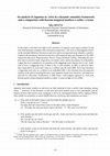 Research paper thumbnail of An Analysis of Japanese ta / teiru in a Dynamic Semantics Framework and a Comparison with Korean Temporal Markers a nohta / a twuta