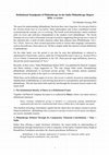 Research paper thumbnail of Definitional Standpoint of Philanthropy in the India Philanthropy Report 2026: A review
