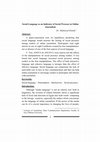 Research paper thumbnail of Social Language as an Indicator of Social Presence in Online Journalism