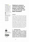 Research paper thumbnail of Helping to preserve minority languages of Muslim communities in Russia through oral Bible translation