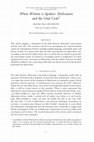 Research paper thumbnail of When Written is Spoken: Dislocation and the Oral Code (2011)