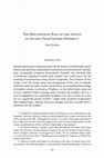 Research paper thumbnail of Zsolnay, The Misconstrued Role of the assinnu in Ancient Near Eastern Prophecy