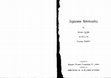 Research paper thumbnail of Daisetsu Teitaro Suzuki, Japanese Spirituality, translated by Norman Waddell, 1972