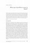 Research paper thumbnail of What type of problem is waste in Egypt
