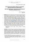 Research paper thumbnail of DITOS E NÃO DITOS SOBRE O PERFIL DO PROFESSOR ANGOLANO EM TEXTOS JORNALÍSTICOS / SAID AND UNSAID ABOUT THE PROFILE OF THE ANGOLAN TEACHER IN JOURNALIST TEXTS