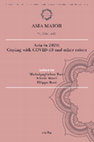 Research paper thumbnail of Bangladesh 2020-2021: Issues of Democracy, Disasters, Development (Asia Maior, 2021)