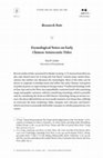 Research paper thumbnail of Etymological Notes on Early Chinese Aristocratic Titles
