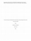 Research paper thumbnail of The extent of the speed of information flow and its impact on decision-making in the face of the
