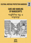 Research paper thumbnail of UNESCO Handbook Care and Handling of Manuscript