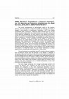 Research paper thumbnail of MATAMALA, Anna. Accessibilitat i traducció audiovisual, vol. 24. Biblioteca de Traducció i Interpretació. Vic: Eumo Editorial, 2019, 209 pp., ISBN 978-84-9766-687-9