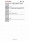 Research paper thumbnail of 28 P 12-3 Irradiation Defects of F 82 H Irradiated at SINQ Using Positron Annihilation Spectroscopy