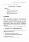 Research paper thumbnail of Universal Thought in Translation