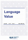 Research paper thumbnail of Language Value. Volume 15.1