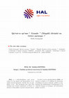Research paper thumbnail of Qu’est-ce qu’une « Grande » (Megalê) divinité en Grèce ancienne ?