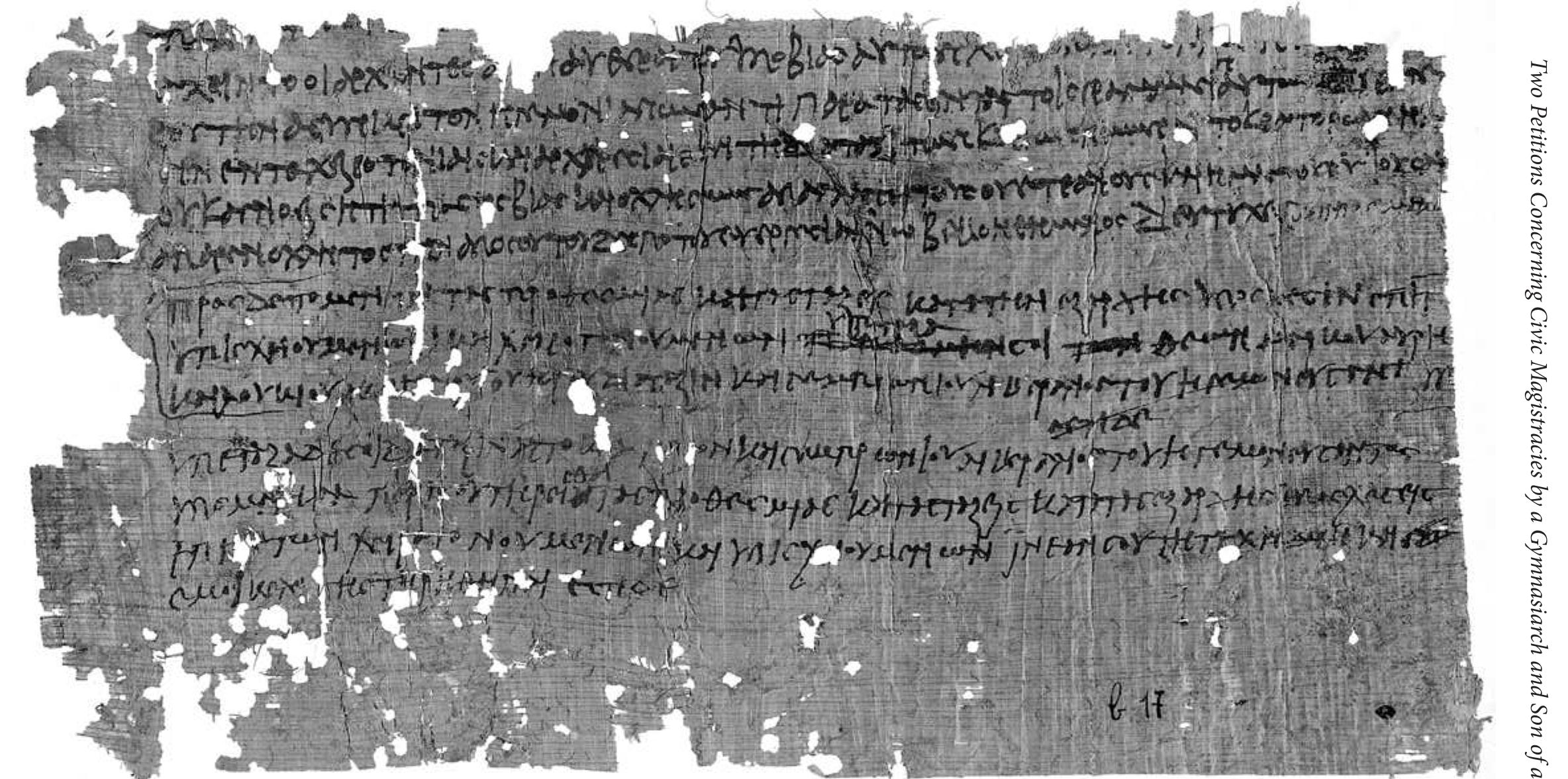 Fig. 1: RCtYBR inv. 505r. Beinecke Rare Book and Manuscript Library, Yale University. 