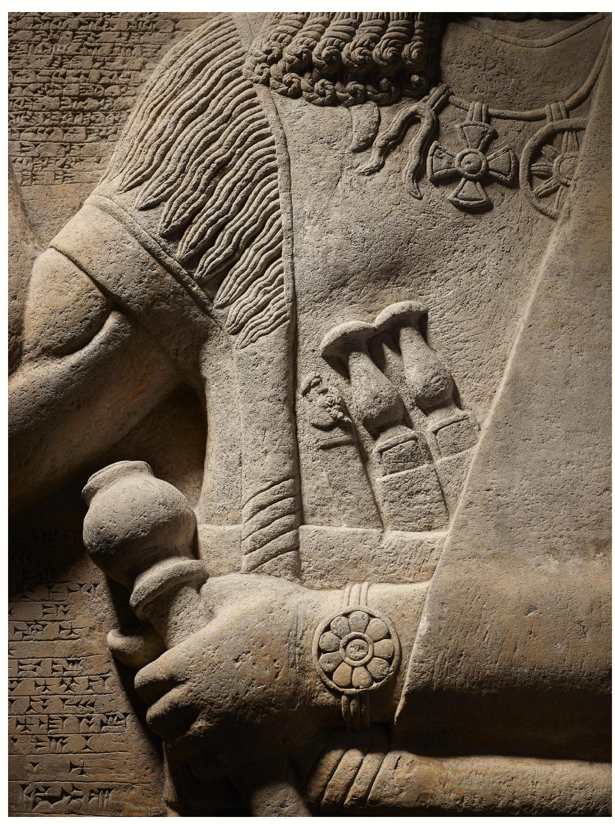 Plate 4. Detail of a limestone stela of ASsSurnasirpal II (883-859 BC) from the Temple of Ninurta at Nimrud (Kalhu) 