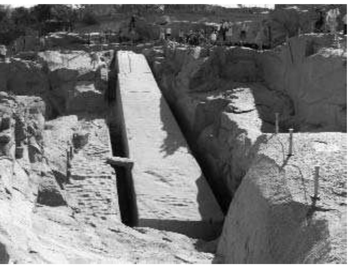 Fig. 2 —- The Unfinished Obelisk in the granite quarry.  Marks of the Quarry Workers at the Unfinished Obelisk Quarry 