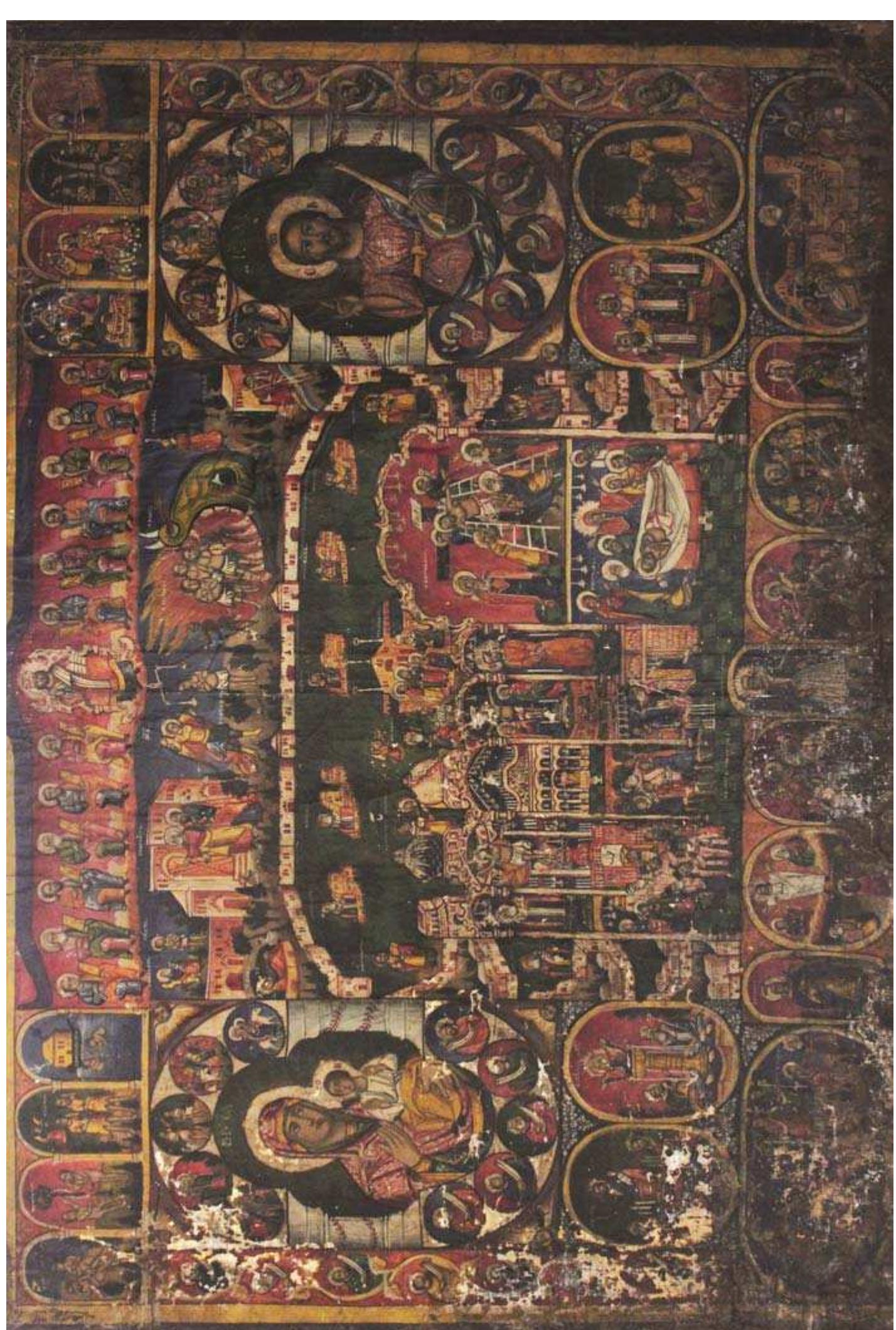 Latin Sources of 18" and 19" Centuries Proskynetaria  Fig. 20. - Proskynetarion, Metropolitan Museum, Cluj-Napoca. Photograph by Sz6llési Tamas 