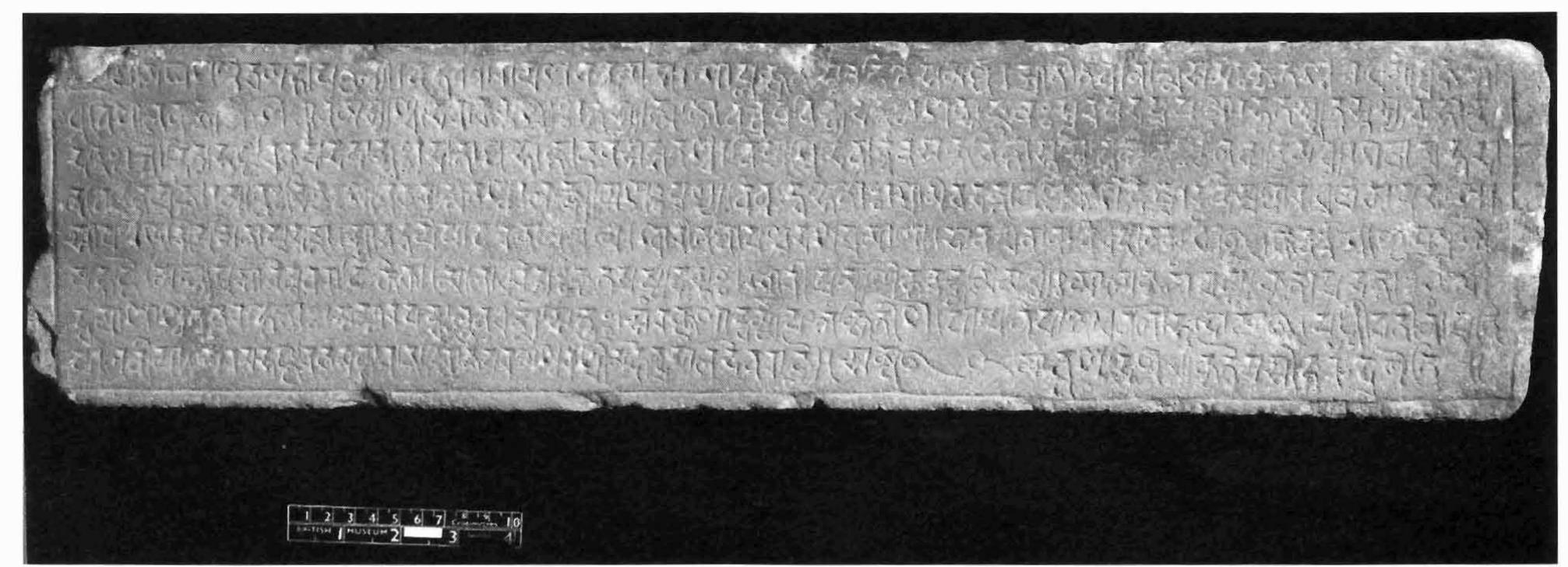 Plate l. British Museum stone slab inscription of Mahendrapata, regnal vear 2. Courtesy of the British Museum, London