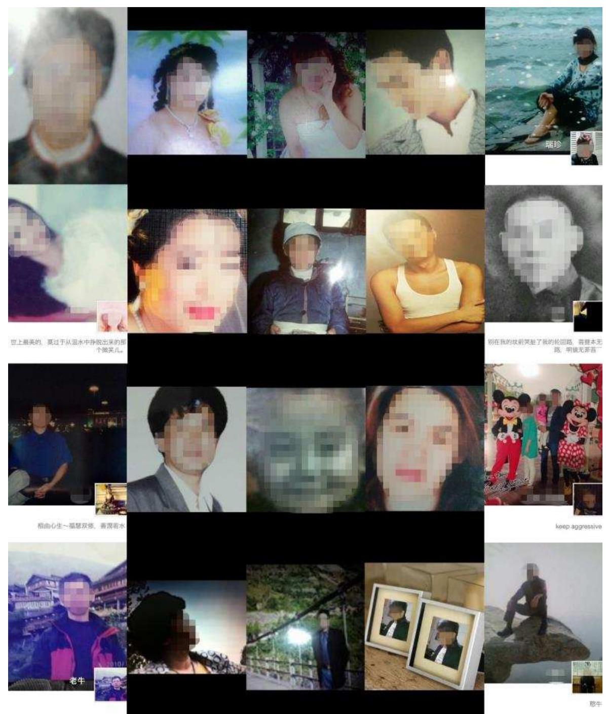 Figure 11. Vernacular implemental photography: Digital photographs of analog photographs used as WeChat profile pictures. From Proksell’s collection of public WeChat selfies (collage, pixelated).  Conclusion: The ways we worked 