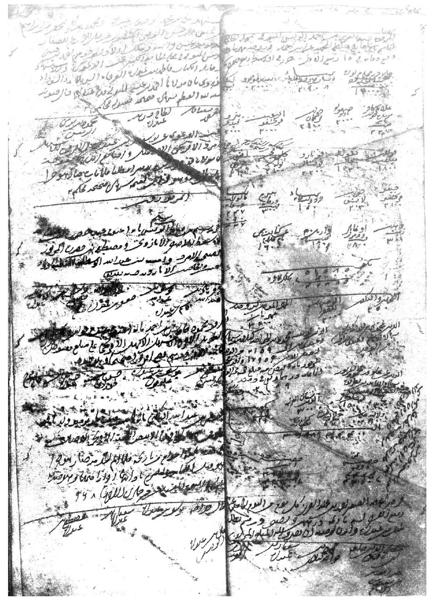 Illustration 5: Galata 14/2 court register: Scribe A (pages 24, 25 