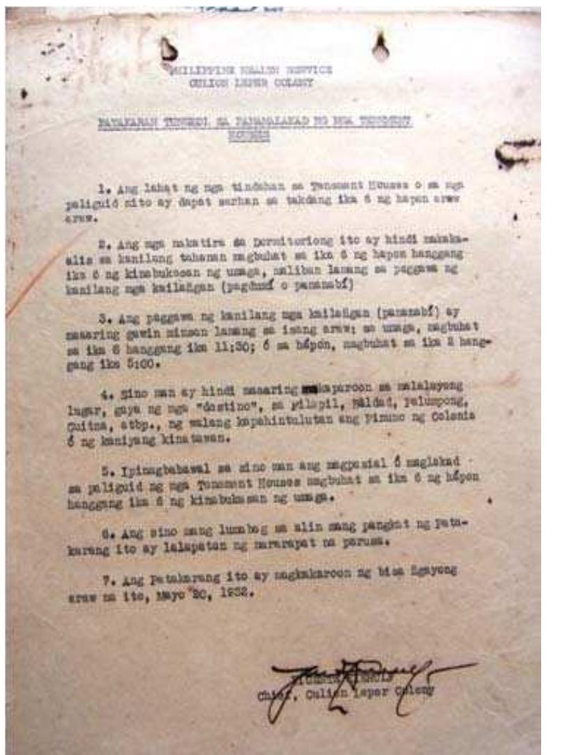 Appendix D. 1932. Patakaran tungkol sa pamamalakad ng mga tenement houses. May 20.