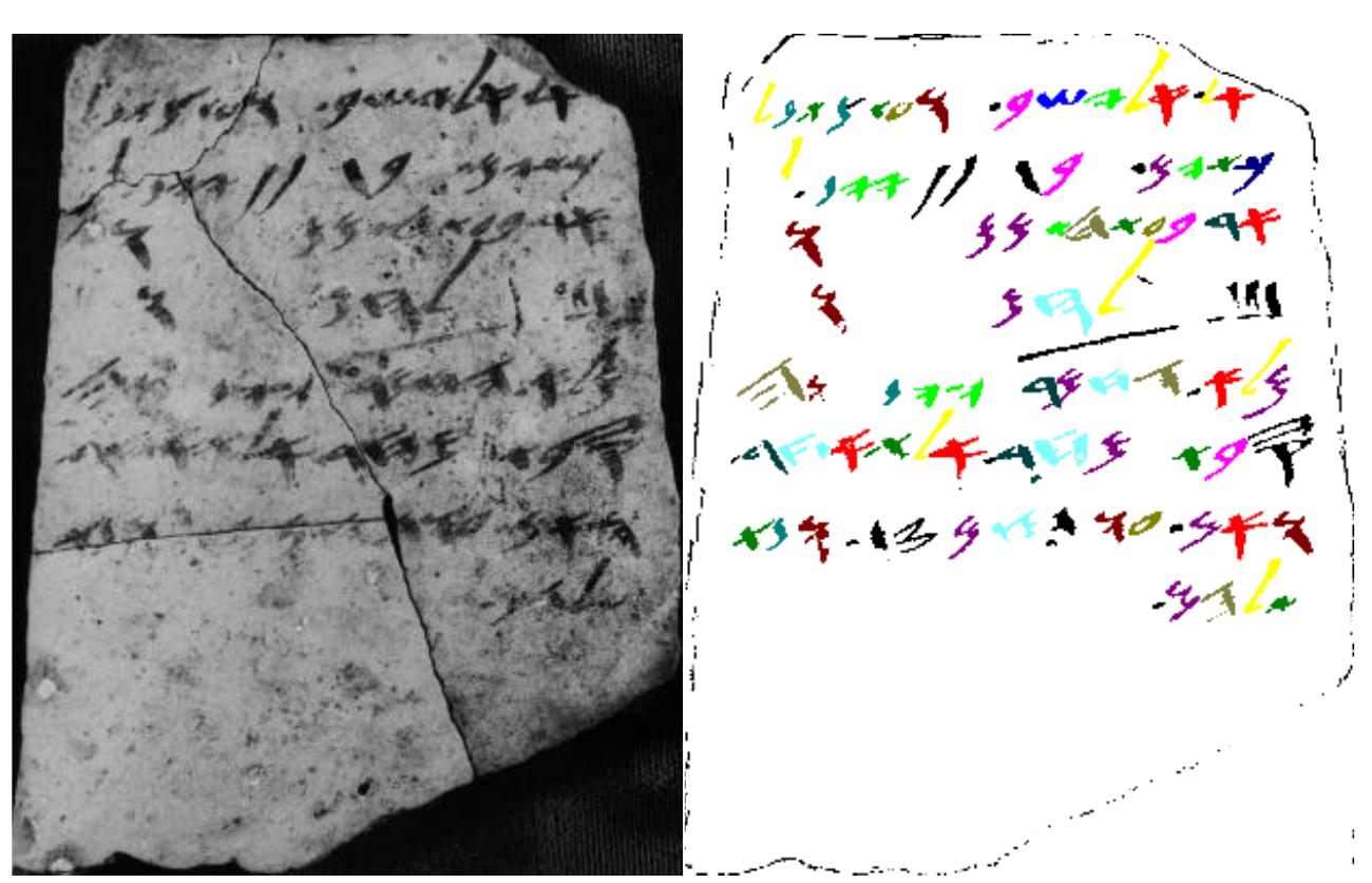 Figure 11.3 Arad 2 - an ostracon image (left) and its corresponding facsimile (right). The various colors of the facsimile indicate different letter types. 