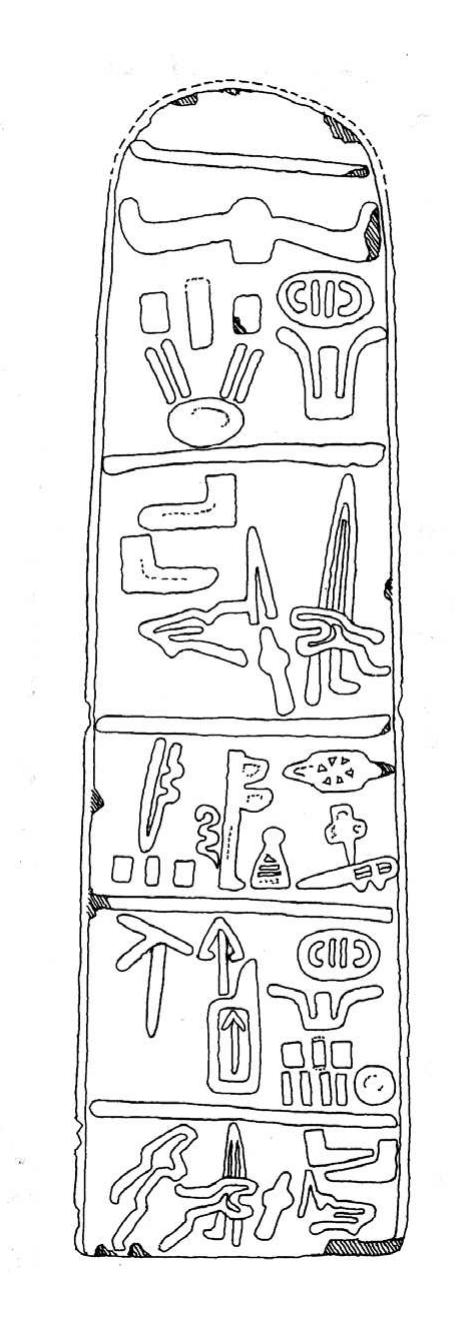 Fig. 28. Stele from Afyon (Ehringhaus 2005: 48, Abb. 90) 