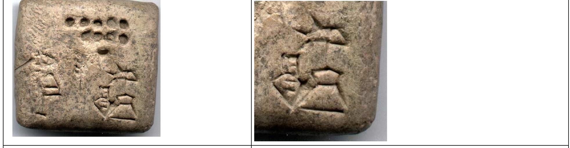 As with MSVO 4, 45, the document involves large amounts of barley. Similar to W 14111,r (below), the product of concern is KAS (KASb), with the suggested meaning “dairy fat mixed with crushed barley.”2% In his edit of this inscription, Salvatore Monaco reads both ABs as ABa. As can be seen, they are quite clearly ABb, having tell-tale gabled “rooves.”*°" He further reads KU6a ABa(!) as Nigin; however, he unfortunately provides no justification for this reading.*°?  Similar to hoth MSVO 4. 45 and CUSAS 321. 150 W 14111 r attectc to KII6 over AR however thic AR ic 